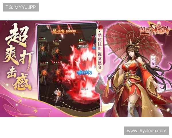 九游大厅辅助下载最新版详细教程，助你畅享游戏辅助新体验