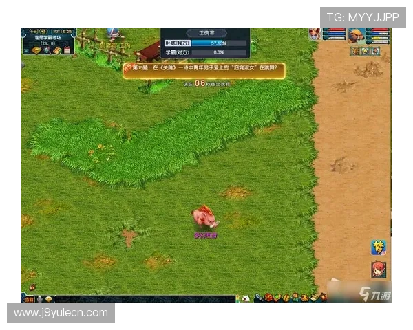 九游娱乐网页版登录安全指南帮助玩家顺利登录九游娱乐网页版平台的详细操作流程介绍