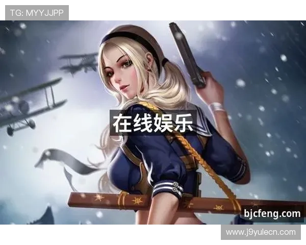 J9九游会平台网页版如何提升游戏体验与获得更多奖励的实用技巧