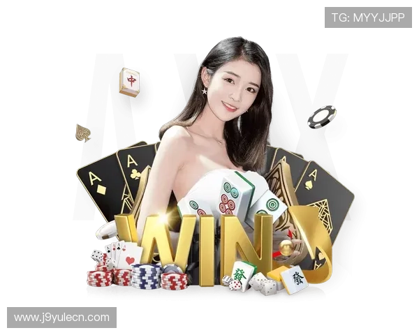 J9九游真人国际：打造全球领先的真人在线博彩平台