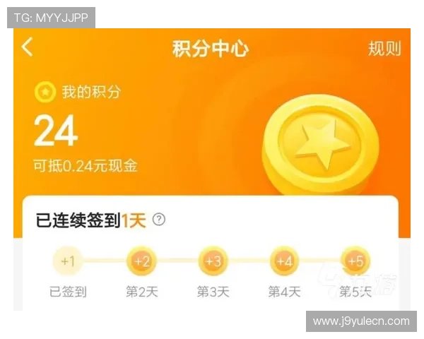 九游app官方网站注册账号流程详解及账号安全保护措施