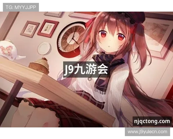 九游j9中国官方最新版本更新内容详解，带你体验全新游戏玩法