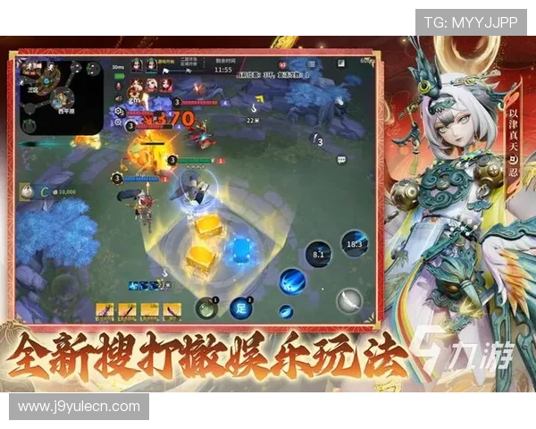 9游官网首页全面解析热门游戏特色与玩法策略助你成为游戏高手