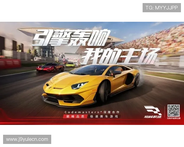 J9九游注册平台官方入口及安全注册技巧，保障玩家账号信息安全与顺畅注册体验