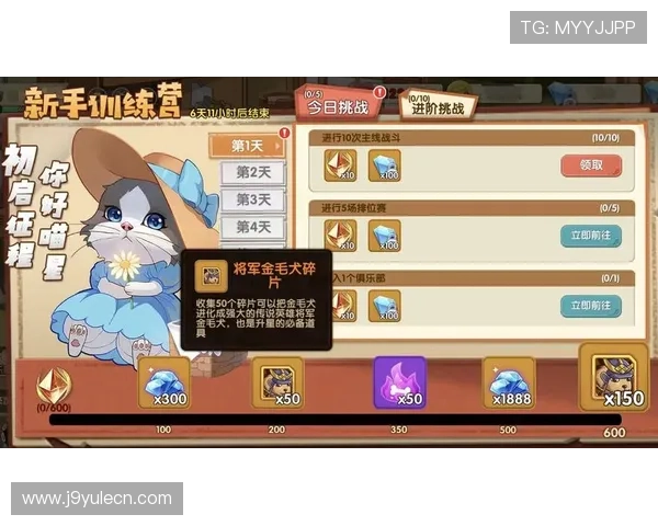 九游会j9官网入口官方平台推荐理由及注册登录流程详细指南