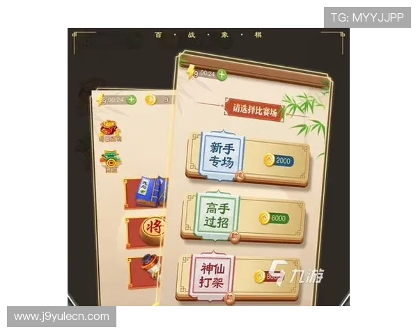 九游娱乐手机版会员登录流程优化建议帮助用户快速登录