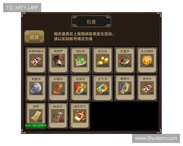 九游游戏盒子官网入口官方入口地址查询，轻松找到官方正版游戏下载渠道