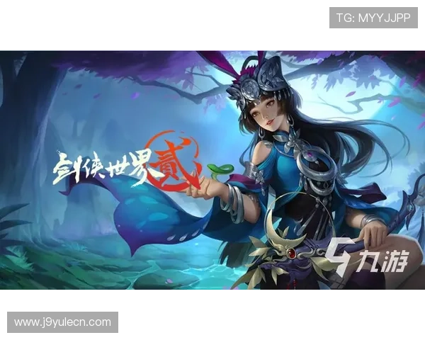 九游游戏中心官网登录中心官方入口地址，轻松登录畅玩海量优质游戏内容