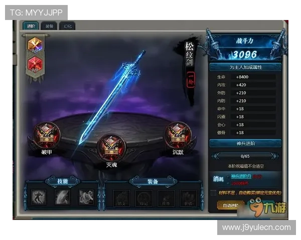 九游网页游戏平台如何优化游戏加载速度提升整体游戏体验