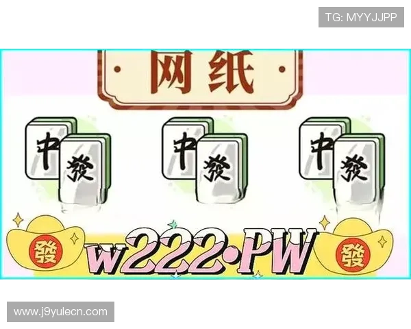 九游app官网入口下载安装指南，轻松获取最新游戏资源与官方版本推荐