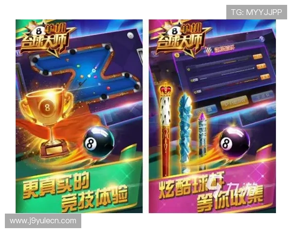 九游体育娱乐多元化体育游戏推荐满足不同玩家的娱乐需求