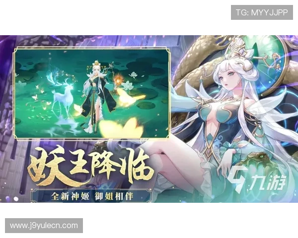 九游官方网站最新版本下载指南帮助玩家轻松获取游戏资源与更新信息