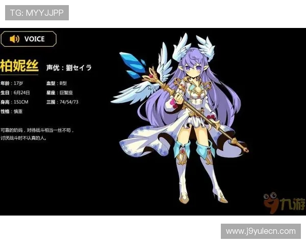 九游官网网址官方最新更新地址，确保玩家第一时间获取最新游戏资讯