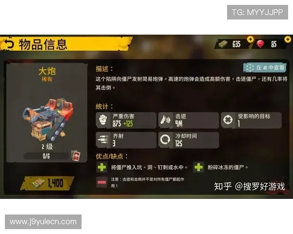 九游押庄龙虎最新攻略助你在游戏中稳操胜券快速赢取大奖