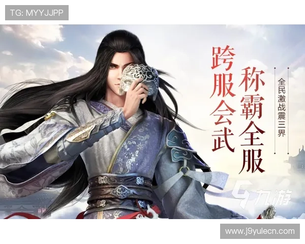 九游j9游戏平台下载安装指南,详细步骤帮助玩家快速上手游戏 九游j9游戏平台下载安装指南,详细步骤帮助玩家快速上手游戏