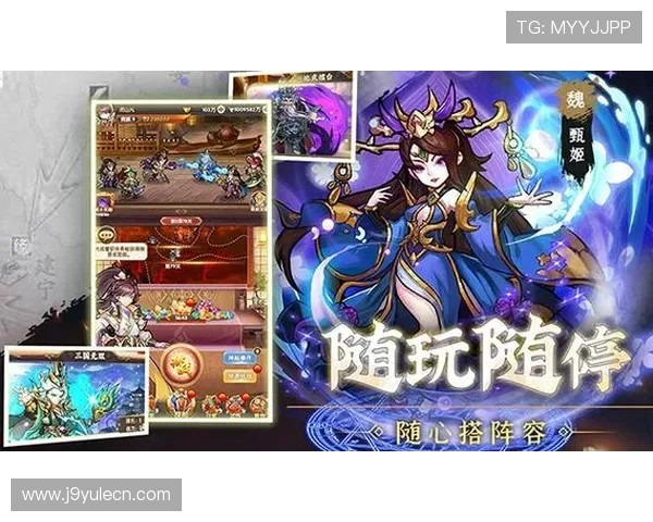 九游下载中心用户评价与反馈,了解其他玩家的使用体验和建议改善措施 九游下载中心用户评价与反馈,了解其他玩家的使用体验和建议改善措施