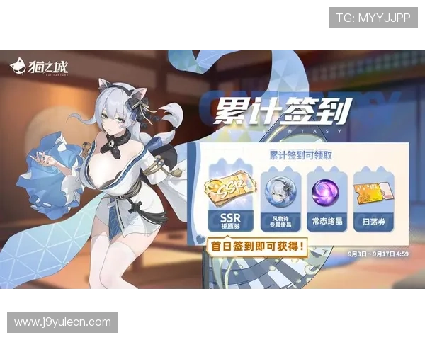 九游体育中国官网最新优惠活动与促销信息,助您享受更多实惠与福利 九游体育中国官网最新优惠活动与促销信息,助您享受更多实惠与福利