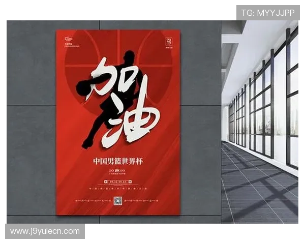 世界杯澳大利亚对巴拉圭比赛海报制作指南与赛事宣传策略建议